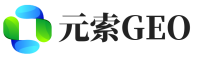 濮阳元索GEO